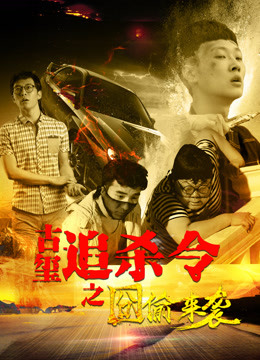 Watch the latest The Missing Ancient Bullae (2017) online with English subtitle for free English Subtitle