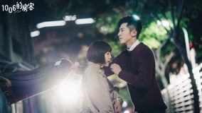 線上看 《1006的房客》李國毅示範 (2018) 帶字幕 中文配音，國語版