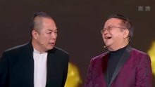 2018年电视剧品质盛典 张铁林王刚张国立开场秀