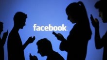 美国社交网站“脸书”首席信息安全官将离职