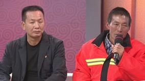 Tonton online di Jalan Menuju Kekayaan 2017-11-16 (2017) Sarikata BM Dabing dalam Bahasa Cina