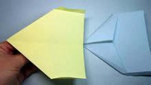 儿童手工折纸三叉戟纸飞机
