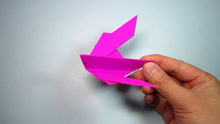 纸艺手工纸飞机的折法