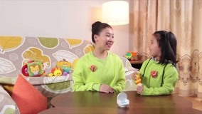線上看 快樂可可獅玩具 第8集 (2018) 帶字幕 中文配音，國語版