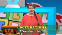 A Secretary’s Job秘書的工作（1）