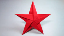 纸艺手工五角星的折法视频