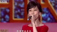 第八届北京电影节 赵雅芝现场演唱《追梦人》