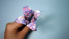 儿童折纸简单又漂亮的花朵