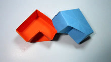 纸艺手工折纸立体心形盒子