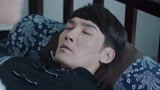 楼外楼：家宝重病秋水看望