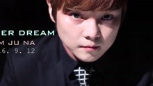 金珠娜 - Summer Dream Teaser 1