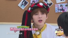 Watch the latest The Touching Taste 2018-06-02 (2018) online with English subtitle for free English Subtitle