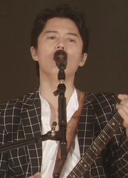福山雅治 幸福論 演唱會現場版 音樂 高清正版影音線上看 愛奇藝臺灣站 福山雅治 幸福論 演唱會現場版 音樂 高清正版影音線上看 愛奇藝臺灣站