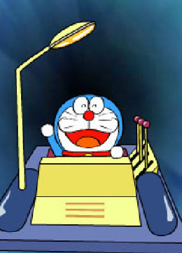 哆啦a夢 大雄的金銀島帶我回家系列遊戲 期 遊戲 高清正版影音線上看 愛奇藝臺灣站