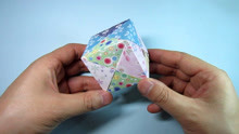 3分钟折纸简单的小魔方