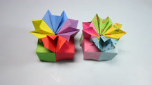 简单的折纸礼品盒盖子