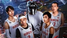watch the lastest Streetball: Basketball Cup (2018) with English subtitle English Subtitle