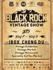 Black Rock Vintage Show