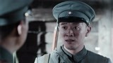 《楼外楼》：上级安排家柱策反夏省长