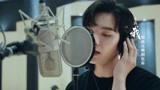 周彦辰、张鑫唯美献唱《朕的刺客女友》片头曲《吹雪》