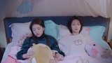 《朕的刺客女友》白竹睡前要喝酒