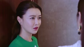 线上看 《执行利剑》陈雁南对乔安娜冷嘲热讽 (2018) 带字幕 中文配音