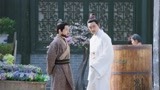 《朕的刺客女友》白因齐与逃出驿馆的虞嫣错过