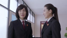 Watch the latest 《执行利剑》顾小艾给左琳出主意帮忙 (2018) online with English subtitle for free English Subtitle