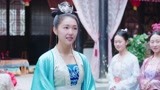 《朕的刺客女友》白竹等人帮忙改造莲花记