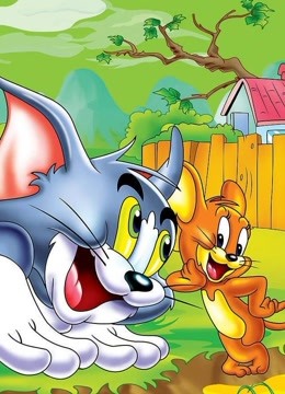 【果果兔】猫和老鼠：汤姆和杰瑞的日常争斗游戏