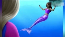 芭比之海豚魔法：宝石海豚触动魔法项链 艾拉变回美人鱼游戏
