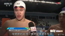 【KK跃体育】孙杨男子1500米自由泳夺冠军，抱住记者痛哭！
