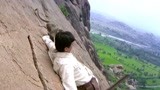 神话（片段）坑人猴害成龙掉下悬崖唤起前世记忆