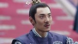 《天盛长歌》宁世征立宁齐为储君