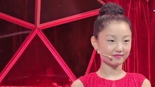 《了不起的孩子3》贾汉娜为美结缘拉丁 参加国际比赛实力获胜