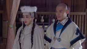 Mira lo último The Legend of Jasmine Episodio 22 (2018) sub español doblaje en chino