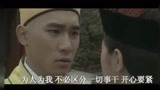 张国荣 【始终行运】 84年梁朝伟刘德华版鹿鼎记主题曲