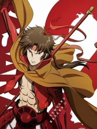 战国basara 动漫动画 全集高清正版视频在线观看 爱奇艺 战国basara 动漫动画 全集高清正版视频在线观看 爱奇艺