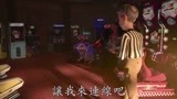 《无敌破坏王2：大闹互联网》中文预告片3