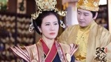 《双世宠妃2》电视剧30集全集预告片花絮 邢昭林爱上梁洁