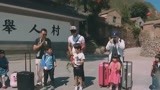 《爸爸去哪儿》第一季的小萌娃们你们知道变成什么样了吗？