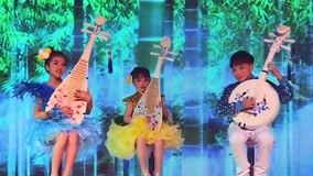 Xem Xingyidai Children''s Lantern Festival Party Tập 10 (2017) Vietsub Thuyết minh