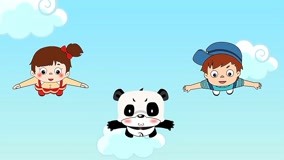 线上看 音乐熊猫儿歌真人版 第15集 (2015) 带字幕 中文配音