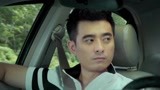 追捕者 第15集预告