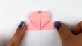 可乐姐姐学折纸;扇形爱心;爱心书签