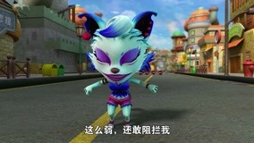 Tonton online 猪猪侠之终极决战前夜篇 Episod 9 (2015) Sarikata BM Dabing dalam Bahasa Cina