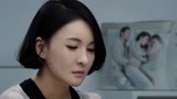 《小棉袄》老千最上心的还是花冲 你什么时候喜欢他的
