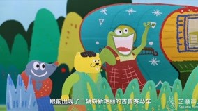 Watch the latest 芝麻小剧场 Episode 7 (2018) with English subtitle English Subtitle