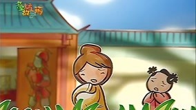 線上看 童話故事箱 第4季 第8集 (2016) 帶字幕 中文配音，國語版