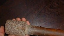 一直用手榴弹当锤子使